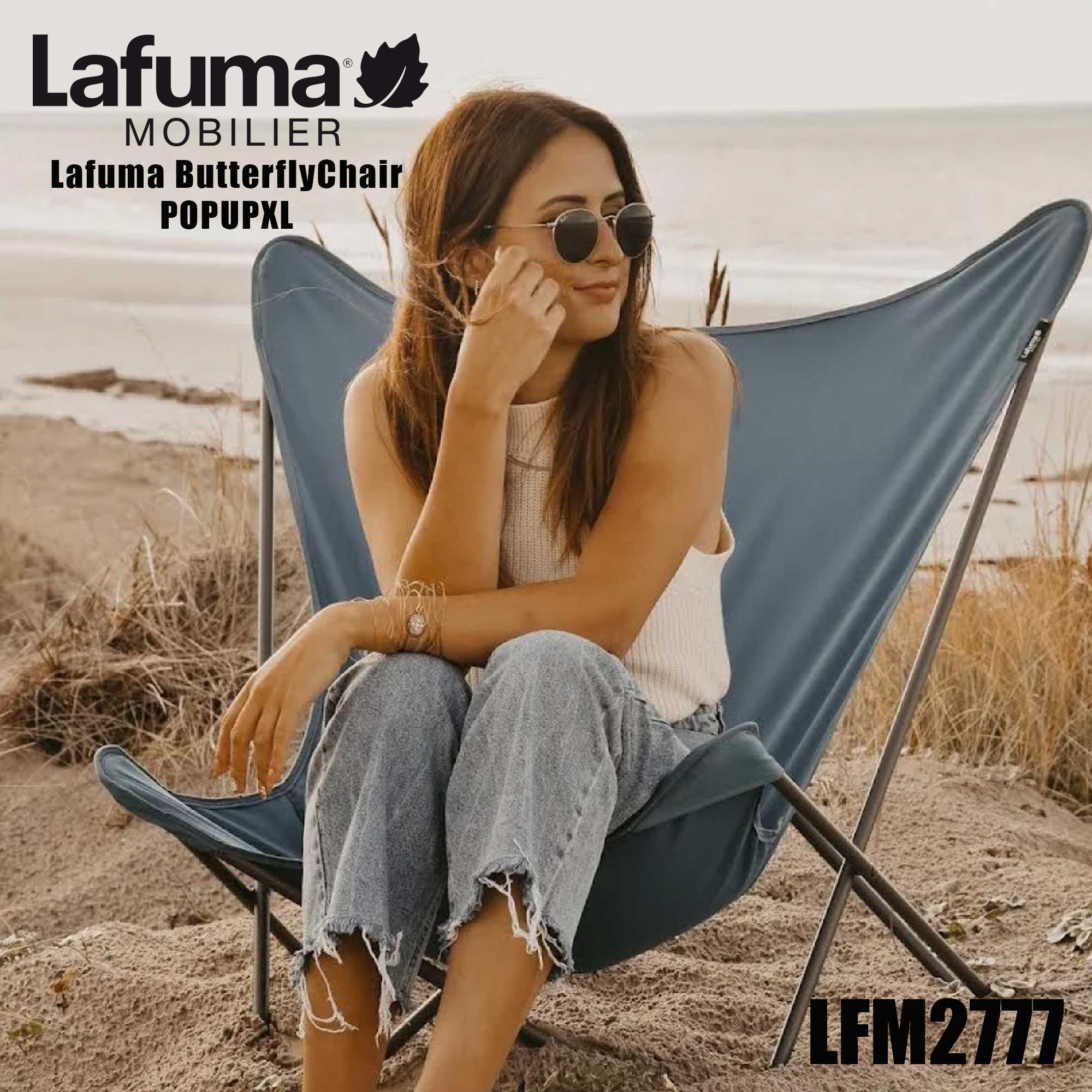【谷村実業／Lafuma mobilier(ラフマモビリエー)】バタフライチェア POPUP XL【LFM2777】