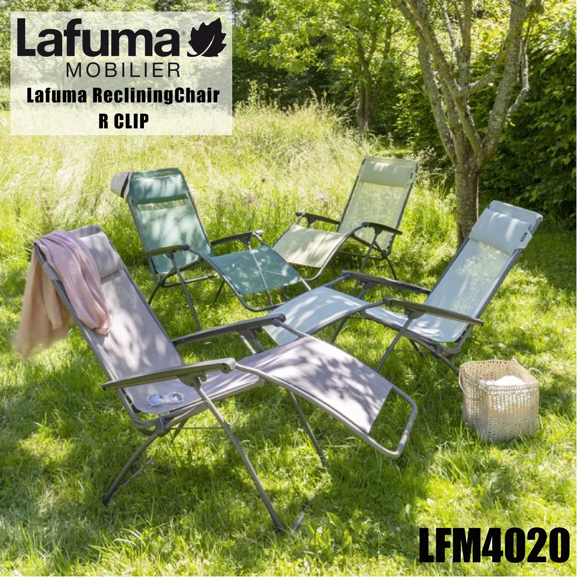 【谷村実業／Lafuma mobilier(ラフマモビリエー)】リクライニングチェア R CLIP【LFM4020】