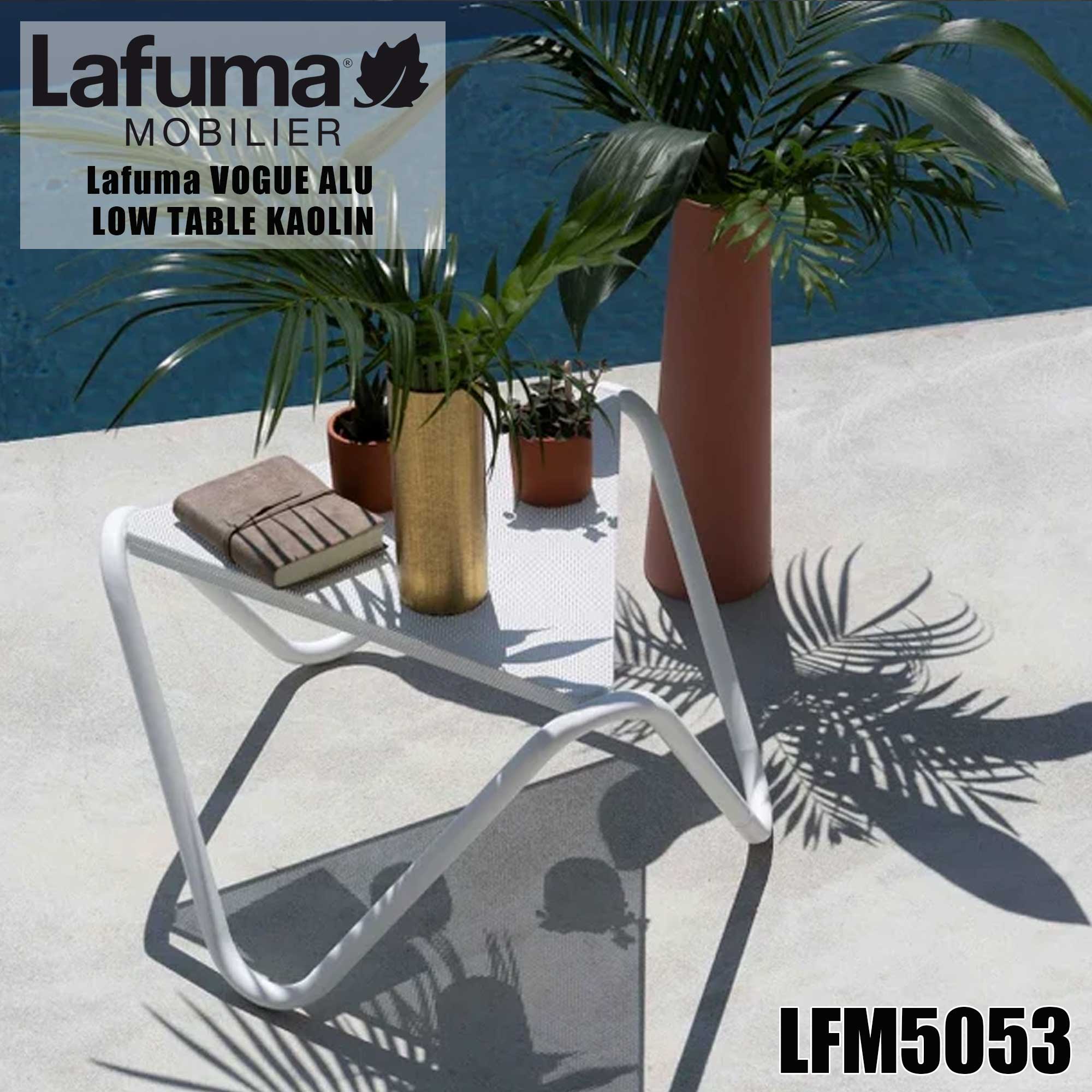 【谷村実業／Lafuma mobilier(ラフマモビリエー)】サイドテーブル KAOLIN【LFM5053】