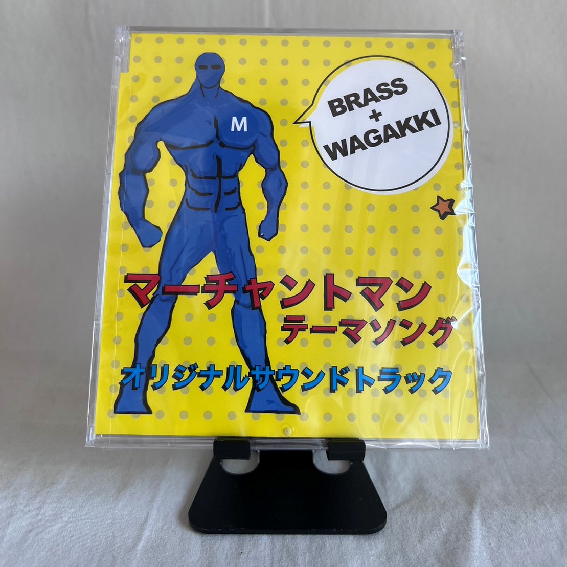 【LaFan／発売開始!!】マーチャントマン テーマソング