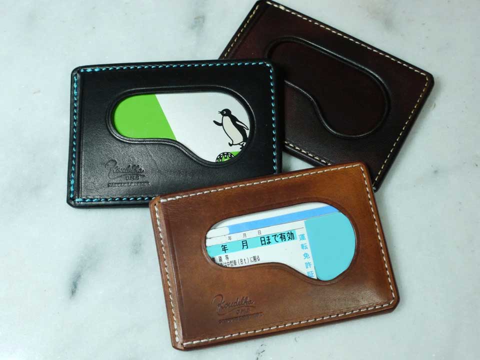 【Koudlka Leather(クーデルカ レザー)】【l-2a】ライセンスケース